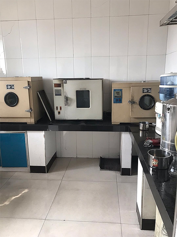 實(shí)驗(yàn)室