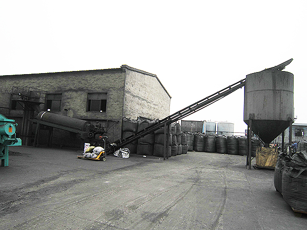 廠(chǎng)榮廠(chǎng)貌